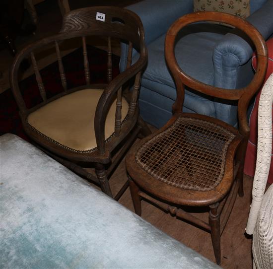 Elbow chair and another(-)